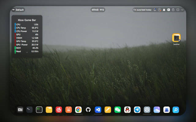 KDE Plasma美化思路指南
